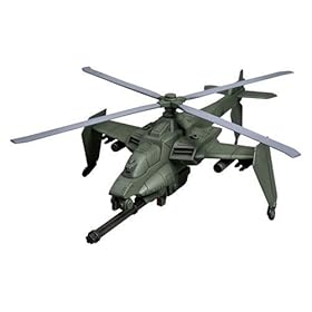 【クリックで詳細表示】モデリングサポートグッズ メカニック003(戦闘ヘリ)