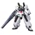 1/100 �Z�����B�[�K���_�� ~�K���_��00(�_�u���I�[)�V���[�Y~
