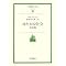 J.K.Galbraith�̖{
