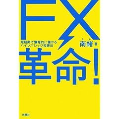 FX�v��!