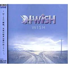WISH
