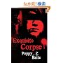 Exquisite Corpse