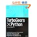 TurboGears�~Python (LL�t���[�����[�NBOOKS)