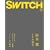 SWITCH vol.26 No.5(�X�C�b�`2008�N5����)���W:���{ ��[1/5�̊���]