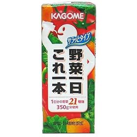(�����p�{�b�N�X) ��؈�� �����{ 200ml�~24�{