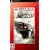 EA BEST HITS �j�[�h�E�t�H�[�E�X�s�[�h �v���X�g���[�g