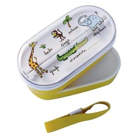 La Chaise Longue LUNCH BOX DOUBLE