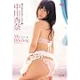 ����Ǔ� My Darling [DVD]
