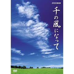 ��̕��ɂȂ��� [DVD]