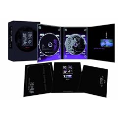 ����� �u��̋��E�v �����̓� �y���S���Y����Łz [DVD]