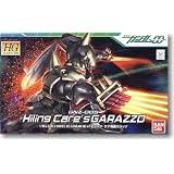 HG 1/144 GNZ-005 �q�����O�E�P�A��p �K���b�] (�@����m�K���_��00)