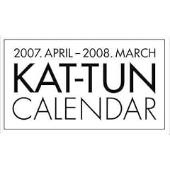 2007�N4����2008�N3�� KAT-TUN�J�����_�[