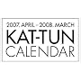 2007�N4����2008�N3�� KAT-TUN�J�����_�[