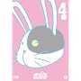 �V�̐�m�T�����b�h ��4�� [DVD]