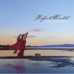 【クリックで詳細表示】Perfect World [Original recording]