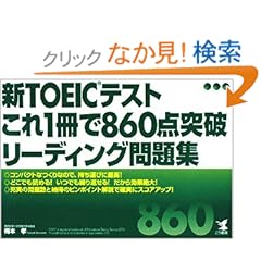 【クリックでお店のこの商品のページへ】梅本 孝 |本