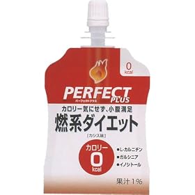 �p�[�t�F�N�g�v���X �R�n�_�C�G�b�g�[���[ 180gx6