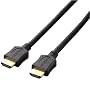 ELECOM HDMI�P�[�u�� 1.3a 0.7m �u���b�N DH-HD13A07BK