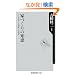 �ƂÂ���̒m�b  �G�R���W�[�̏Z�܂��Ƃ͉��� (�p��one�e�[�}21)