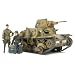 �X�P�[������V���[�Y 1/35 �C�^���A �y��� L6/40 89783