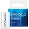 NEW eneloop ���ꂩ�甃���Ȃ�