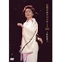 �ΐ삳���R���T�[�g2005~�̎ŋ�~ [DVD]