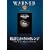 ���v�������̃I�����W [DVD]