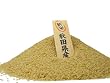�yAmazon.co.jp����! �V�đ�5�e�z���� �H�c���Y���������܂� 5kg