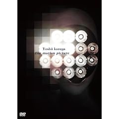 【クリックで詳細表示】the motion picture tour 2009 宇宙一周旅行 [DVD]