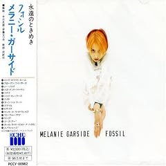 Fossil