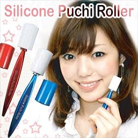 【クリックで詳細表示】シリコンプチローラー マリンブルー