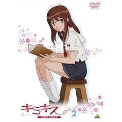 �L�~�L�X pure rouge (2) [DVD]