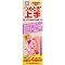 �}�C���X�g