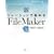 �V�E�����[�V�����ŋɂ߂�FileMaker