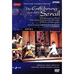 Mozart - Die Entfhrung aus dem Serail [DVD]