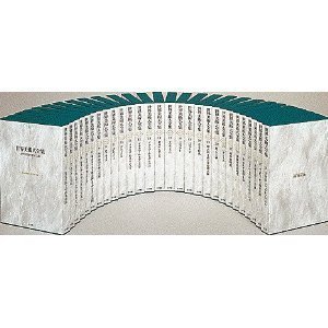 �o���b�N2 ���E���p��S�W ���m��17