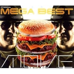 【クリックで詳細表示】10th Anniversary MEGA BEST