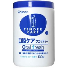 【クリックで詳細表示】口腔ケアウエッティー オーラルフレッシュ 100枚