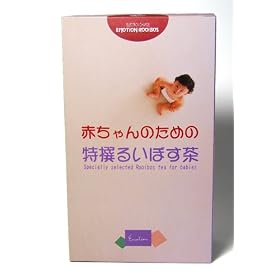 �Ԃ����̂��߂̓���C�{�X�� �R�O�p�b�N����