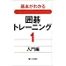 �l��