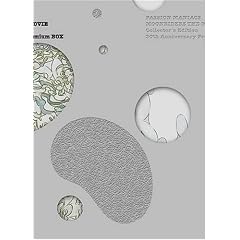 ���[�����C�_�[�Y 30th Premium DVD-BOX