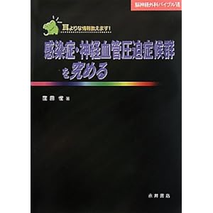 �����ǁE�_�o���ǈ����ǌ�Q�����߂� (�]�_�o�O�ȃo�C�u��)