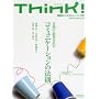 Think! No.28(2009 WINTER)