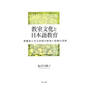 amazon.co.jp