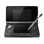 ニンテンドー3DS アクアブルー