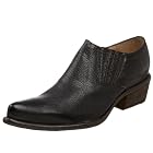 FRYE Hutch Shootie Boot