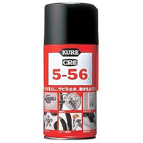 �N��5-56 320mL No.1004