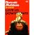 Noriyuki Makihara in concert�gLIVE IN DOWNTOWN�h [DVD]