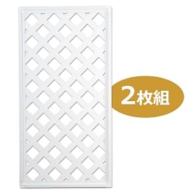 YAMAZEN Gardenmaster �v���X�e�B�b�N���e�B�X�i2���g�j PGF0204�iWH�j*2 �z���C�g