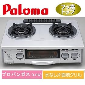 Paloma �e�[�u���R����  �v���p���K�X�p �����Η� IC-KN690F-L LP